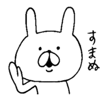 Chococo's Yuru Usagi(Relax Rabbit) sticker #3452196
