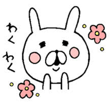 Chococo's Yuru Usagi(Relax Rabbit) sticker #3452197