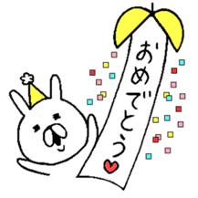 Chococo's Yuru Usagi(Relax Rabbit) sticker #3452201