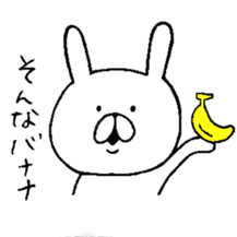 Chococo's Yuru Usagi(Relax Rabbit) sticker #3452202