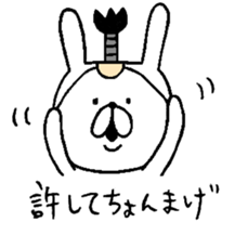 Chococo's Yuru Usagi(Relax Rabbit) sticker #3452203