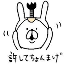 Chococo's Yuru Usagi(Relax Rabbit) sticker #3452203
