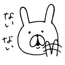 Chococo's Yuru Usagi(Relax Rabbit) sticker #3452205