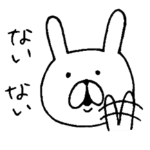 Chococo's Yuru Usagi(Relax Rabbit) sticker #3452205