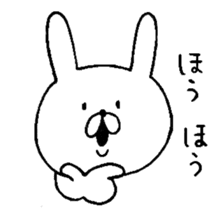 Chococo's Yuru Usagi(Relax Rabbit) sticker #3452206