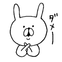Chococo's Yuru Usagi(Relax Rabbit) sticker #3452207