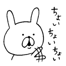 Chococo's Yuru Usagi(Relax Rabbit) sticker #3452211