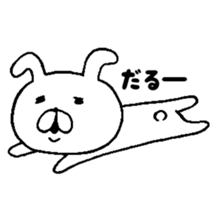 Chococo's Yuru Usagi(Relax Rabbit) sticker #3452212