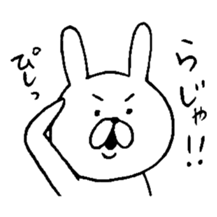 Chococo's Yuru Usagi(Relax Rabbit) sticker #3452213