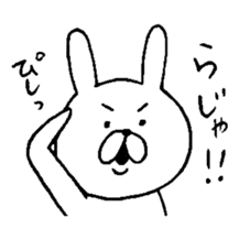 Chococo's Yuru Usagi(Relax Rabbit) sticker #3452213