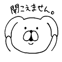 Chococo's Yuru Usagi(Relax Rabbit) sticker #3452215