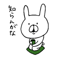 Chococo's Yuru Usagi(Relax Rabbit) sticker #3452217