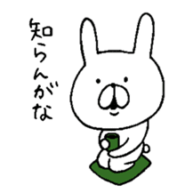 Chococo's Yuru Usagi(Relax Rabbit) sticker #3452217