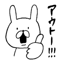 Chococo's Yuru Usagi(Relax Rabbit) sticker #3452218