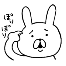 Chococo's Yuru Usagi(Relax Rabbit) sticker #3452220