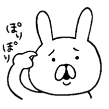 Chococo's Yuru Usagi(Relax Rabbit) sticker #3452220