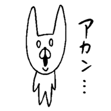 Chococo's Yuru Usagi(Relax Rabbit) sticker #3452221