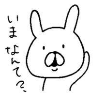 Chococo's Yuru Usagi(Relax Rabbit) sticker #3452222