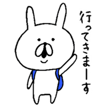 Chococo's Yuru Usagi(Relax Rabbit) sticker #3452230