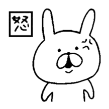 Chococo's Yuru Usagi(Relax Rabbit) sticker #3452232