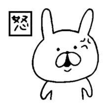 Chococo's Yuru Usagi(Relax Rabbit) sticker #3452232