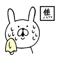 Chococo's Yuru Usagi(Relax Rabbit) sticker #3452233