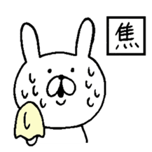 Chococo's Yuru Usagi(Relax Rabbit) sticker #3452233