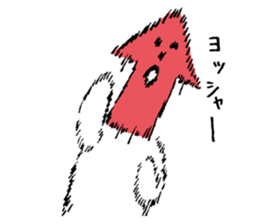 Mr Arrow sticker #3452598