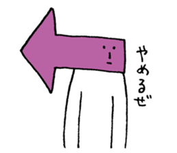 Mr Arrow sticker #3452603