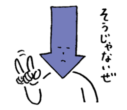 Mr Arrow sticker #3452607