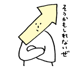 Mr Arrow sticker #3452608