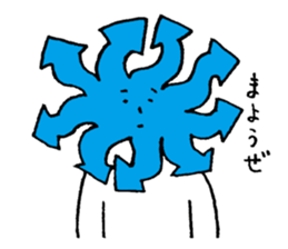 Mr Arrow sticker #3452611