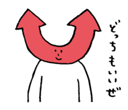 Mr Arrow sticker #3452615