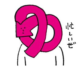 Mr Arrow sticker #3452621