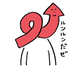 Mr Arrow sticker #3452623