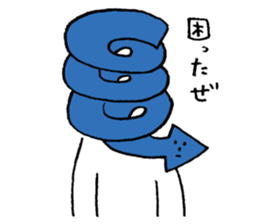 Mr Arrow sticker #3452624