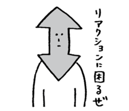 Mr Arrow sticker #3452625