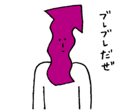 Mr Arrow sticker #3452627