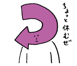 Mr Arrow sticker #3452629