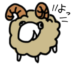 Sheep of Terry sticker #3452794