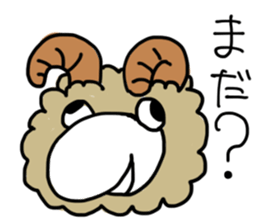 Sheep of Terry sticker #3452795