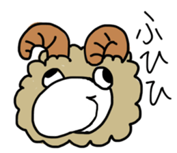 Sheep of Terry sticker #3452796