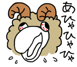 Sheep of Terry sticker #3452797