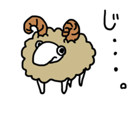 Sheep of Terry sticker #3452799