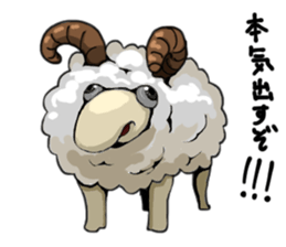 Sheep of Terry sticker #3452800