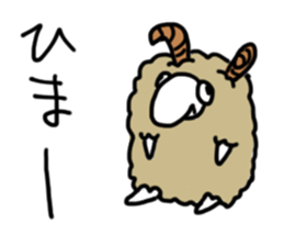 Sheep of Terry sticker #3452806