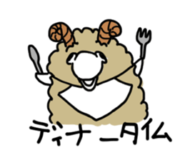 Sheep of Terry sticker #3452807