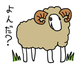 Sheep of Terry sticker #3452808