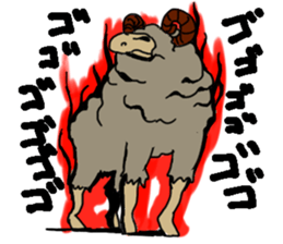 Sheep of Terry sticker #3452809