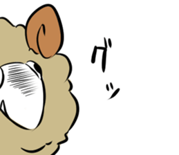 Sheep of Terry sticker #3452818